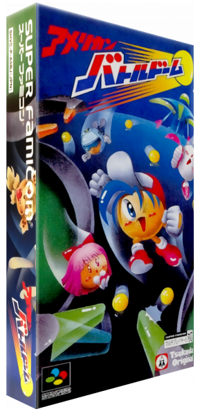 American Battle Dome — box-3D (JP)