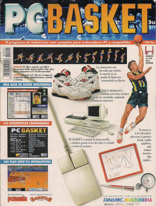 PC Basket box art