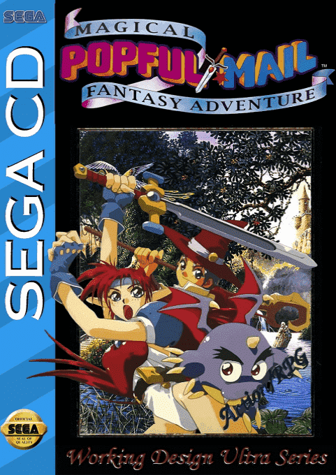 Popful Mail box art