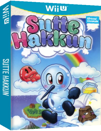 Sutte Hakkun — box-3D (CUS)