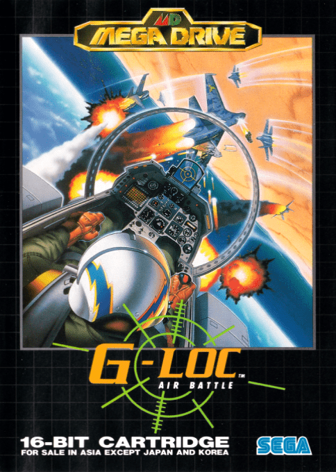 G-LOC Air Battle — box-2D (ASI)