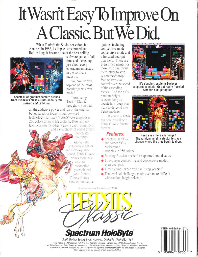 Tetris Classic — box-2D-back (US)