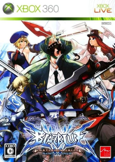 BlazBlue - Continuum Shift — box-2D (JP)