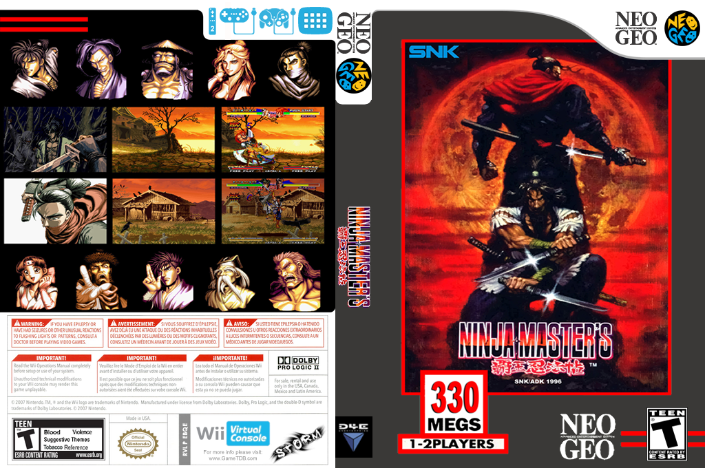 Ninja Masters — box-texture (US)