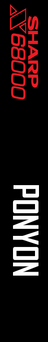 Ponyon — box-2D-side (SS)