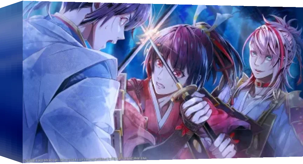 Birushana Senki - Genpei Hika Muso — box-3D (WOR)