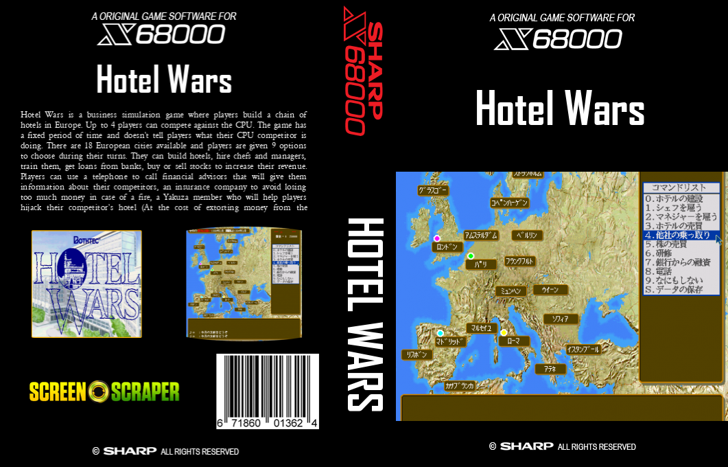 Hotel Wars — box-texture (SS)