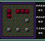 Perplex Deluxe — ss (WOR)