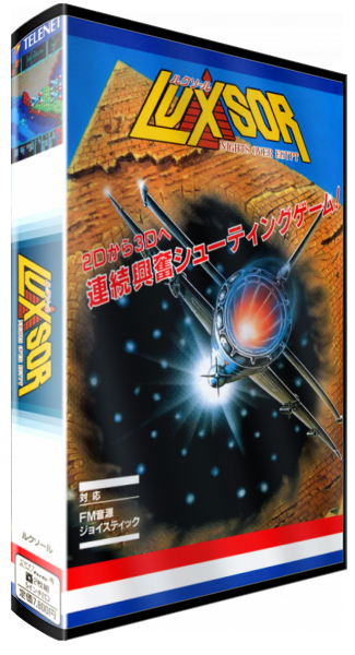 Luxsor — box-3D (JP)