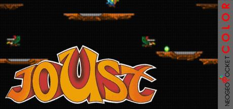 Joust — steamgrid