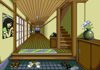 Urusei Yatsura - Dear My Friends — ss (WOR)