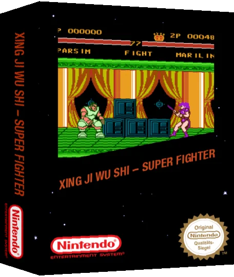 Xingji Wushi - Super Fighter — box-3D (SS)