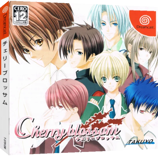 Cherry Blossom — box-3D (JP)