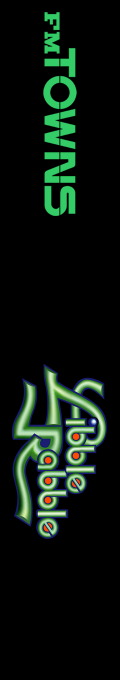 LibbleRabble — box-2D-side (JP)