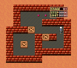 Super Soukoban — ss (WOR)