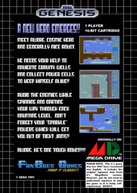 Aworg - Hero In The Sky — box-2D-back (US)