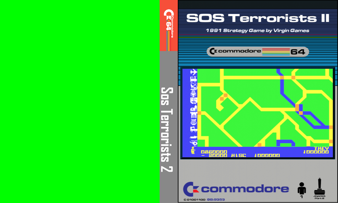 SOS Terrorists II — box-texture (CUS)