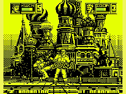 H.K.M. - Human Killing Machine — ss (WOR)