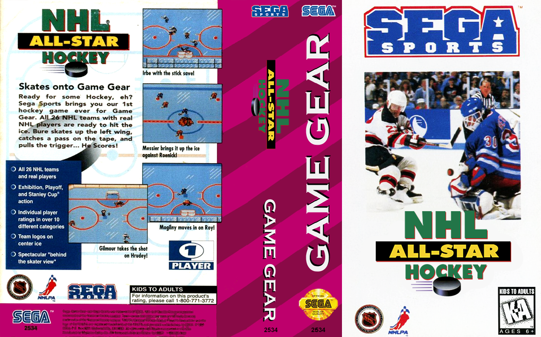 NHL All-Star Hockey — box-texture (US)