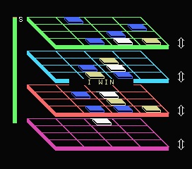 Cubit — ss (EU)