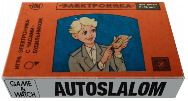 Autoslalom — box-3D (RU)