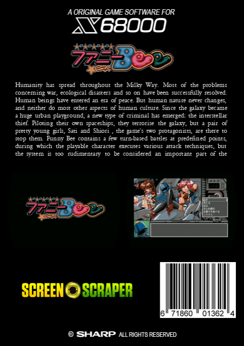 Uchuu Kaitou Funny Bee — box-2D-back (SS)
