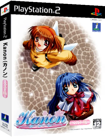 Kanon — box-3D (JP)