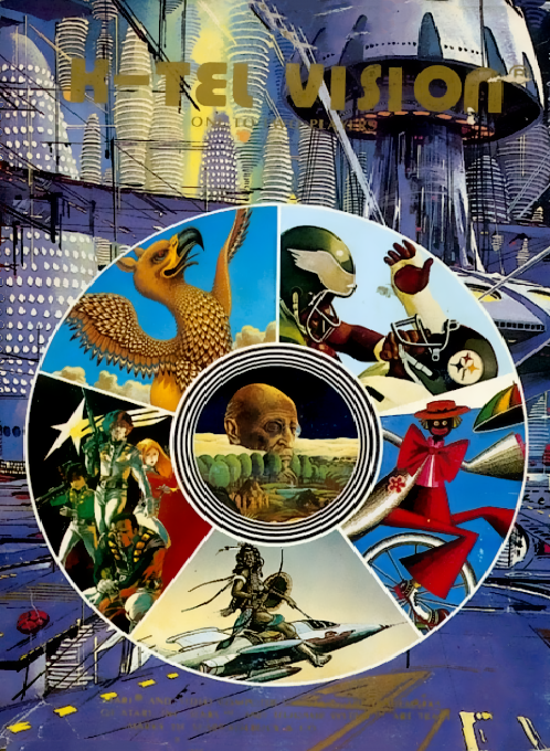 Spider Maze box art