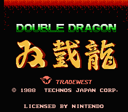 Double Dragon — sstitle (WOR)