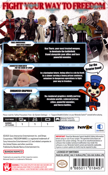 FREEDOM WARS Remastered — box-2D-back (JP)