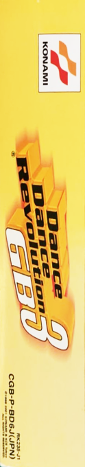 Dance Dance Revolution Gb3 — box-2D-side (JP)
