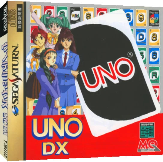 Uno DX — box-3D (JP)