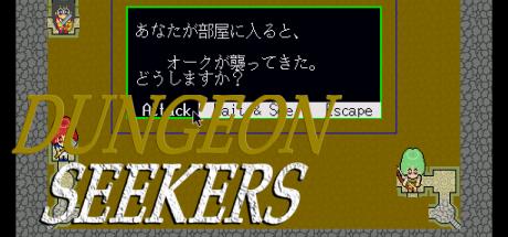 Dungeon Seekers — steamgrid