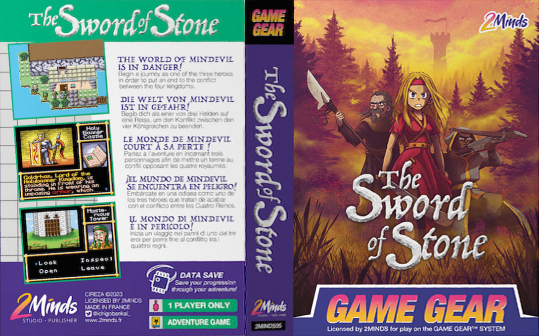 The Sword of Stone — box-texture (WOR)