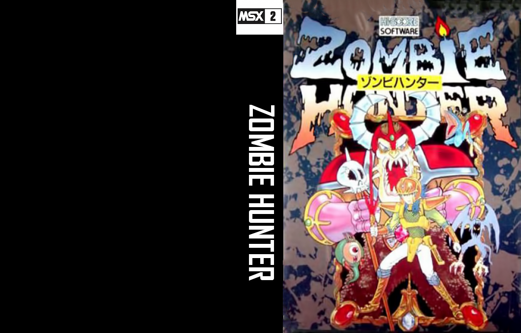 Zombie Hunter — box-texture (JP)