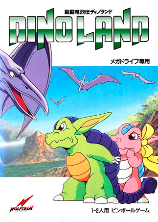 Dino Land box art