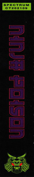 Ninja Poison - Part 1 — box-2D-side (WOR)