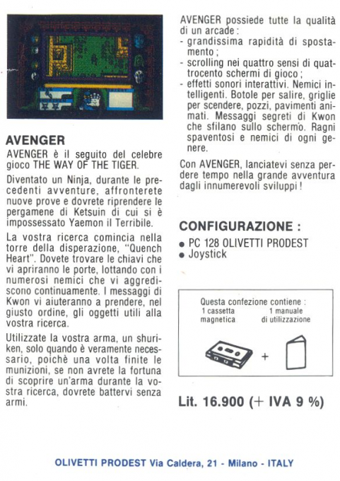 Avenger — box-2D-back (IT)