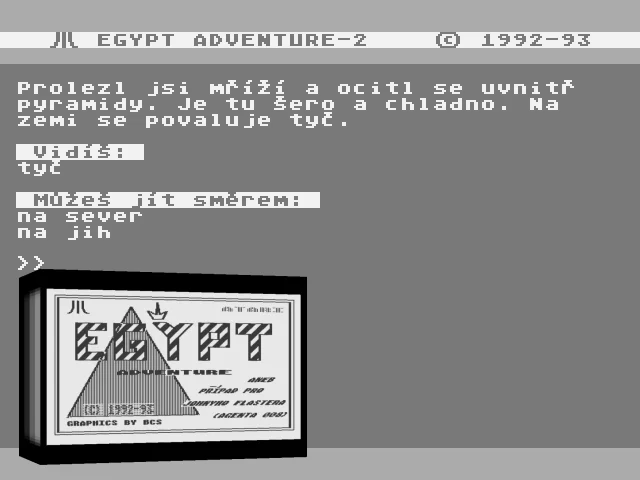 Egypt Adventure — mixrbv2 (WOR)