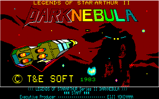 Legends Of Star Arthur 2 - Dark Nebula — sstitle (JP)