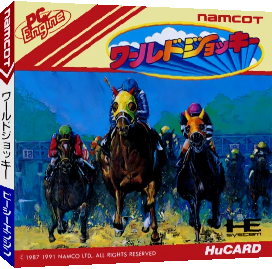 World Jockey — box-3D (JP)