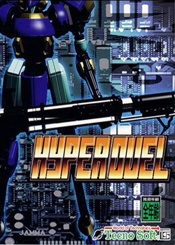 Hyper Duel box art