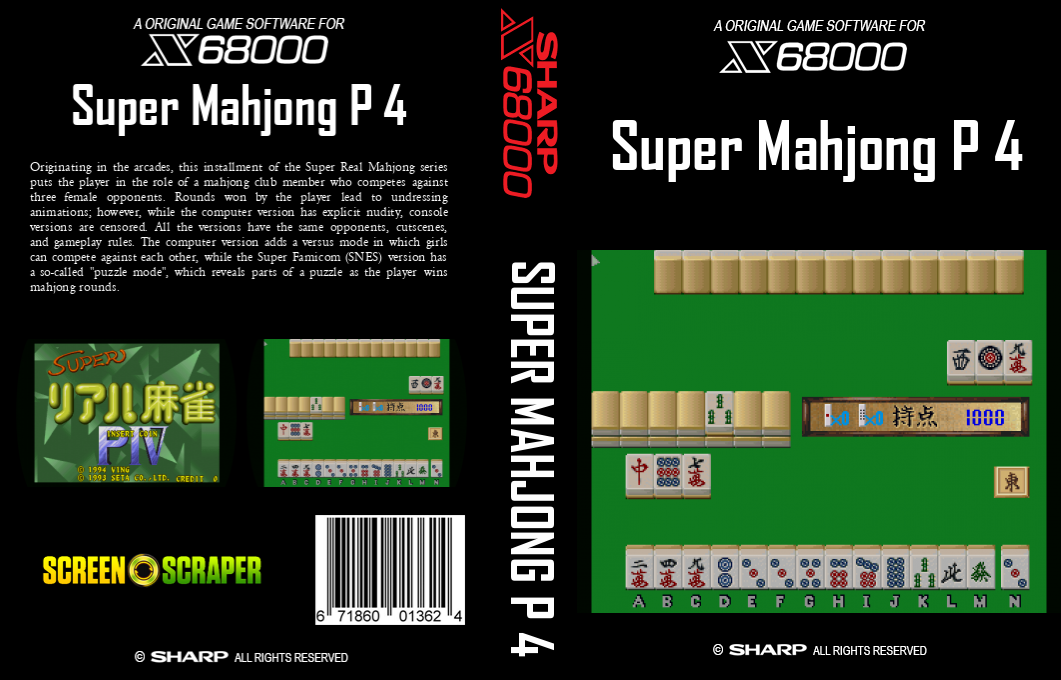 Super Mahjong P 4 — box-texture (SS)