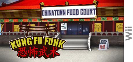 Kung Fu Funk : Everybody is Kung Fu Fighting! — steamgrid