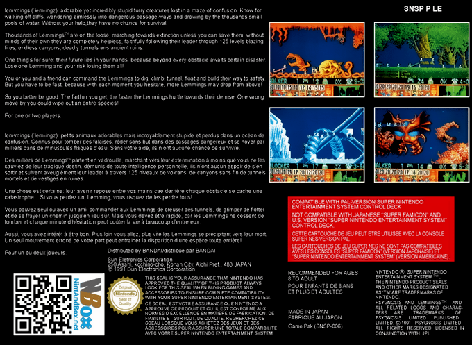 Lemmings — box-2D-back (EU)