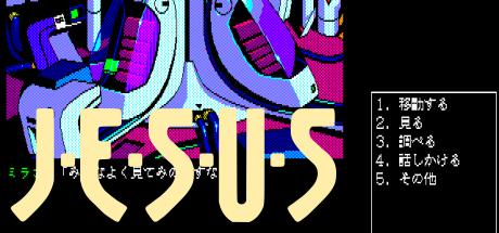 Jesus — steamgrid