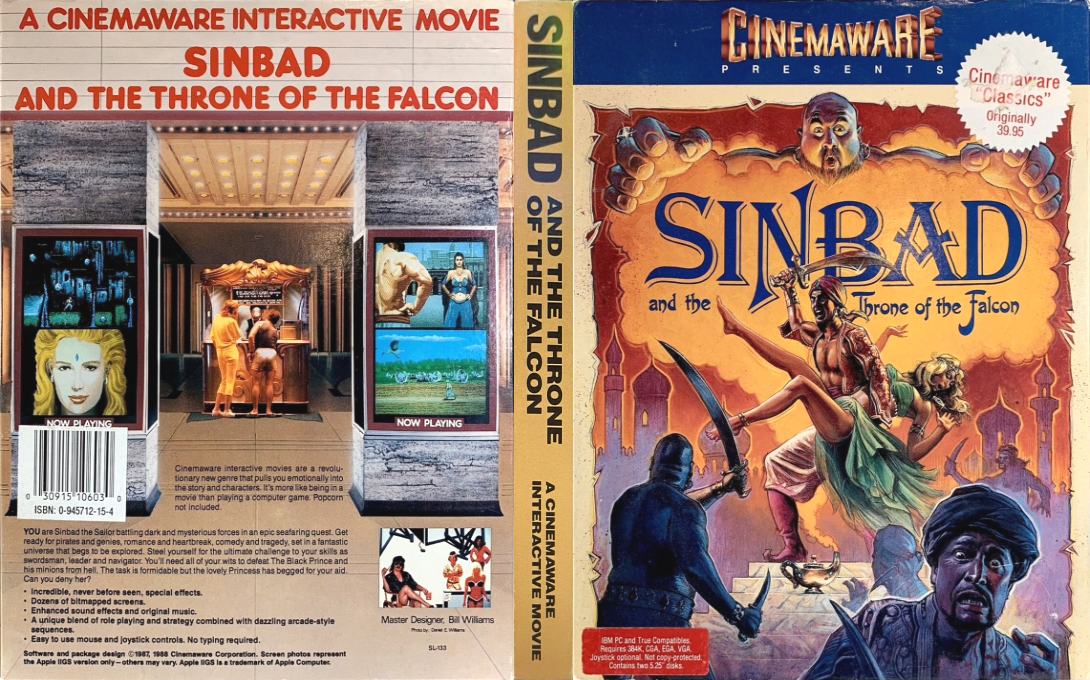 Sinbad And The Throne Of The Falcon — box-texture (US)