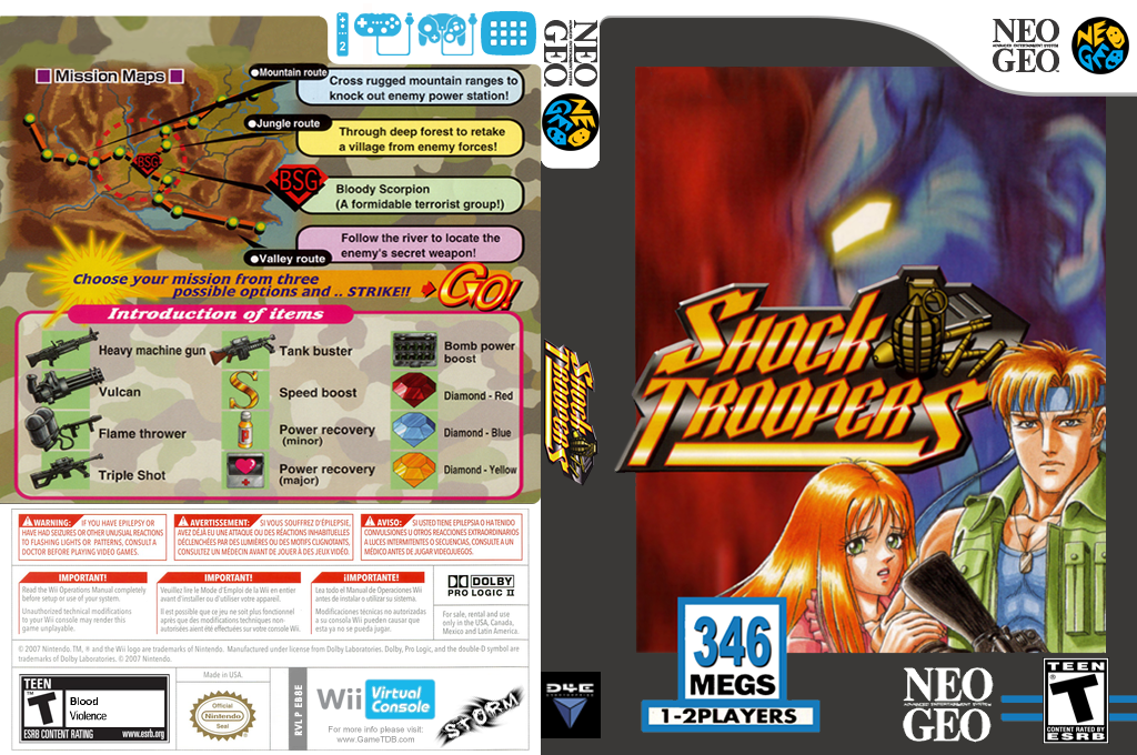 Shock Troopers — box-texture (US)