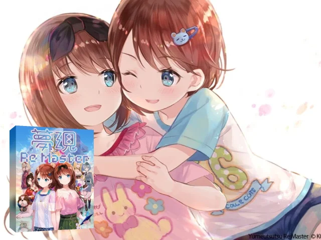 Yumeutsutsu Re-Master — mixrbv2 (EU)