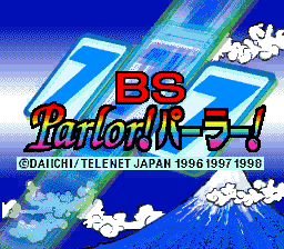 BS Parlor! Parlor! - Dai-2-shuu — sstitle (WOR)